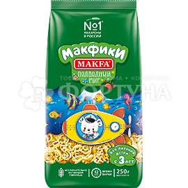 Макароны MAKFA Макфики 250 г Подводный мир