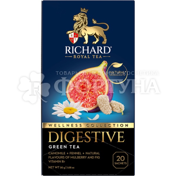 Чай Richard 20 пакетов Digestive