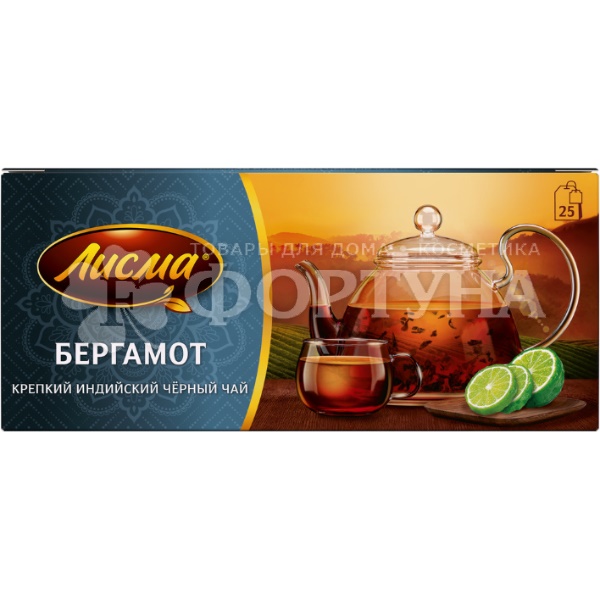 Чай Лисма 25 пакетов Бергамот