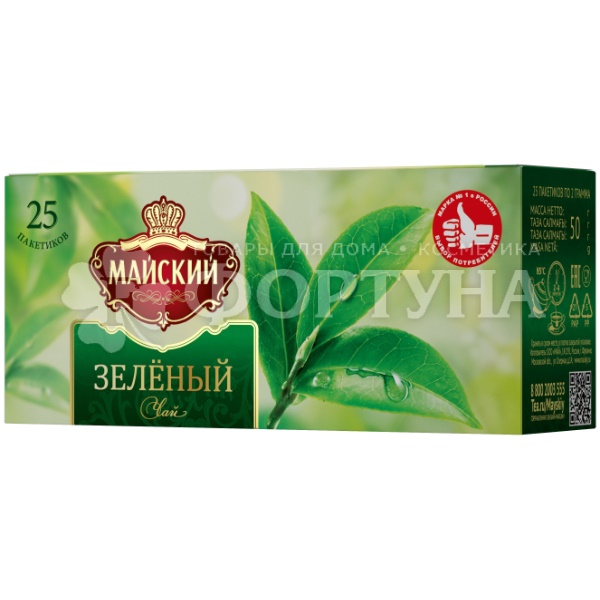 Чай Майский 25 пакетов Зеленый