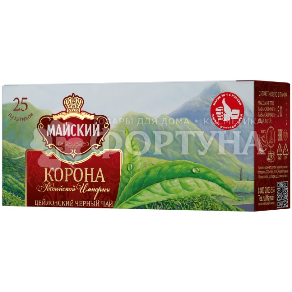 Чай Майский 25 пакетов Корона Российской Империи