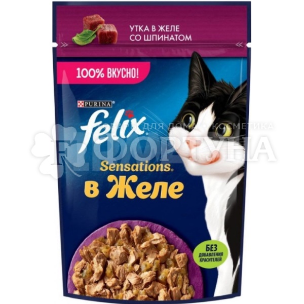 Корм для животных Felix 75 г с уткой и шпинатом в желе