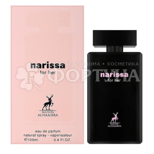 Парфюмерная вода Maison Alhambra 100 мл Narissa