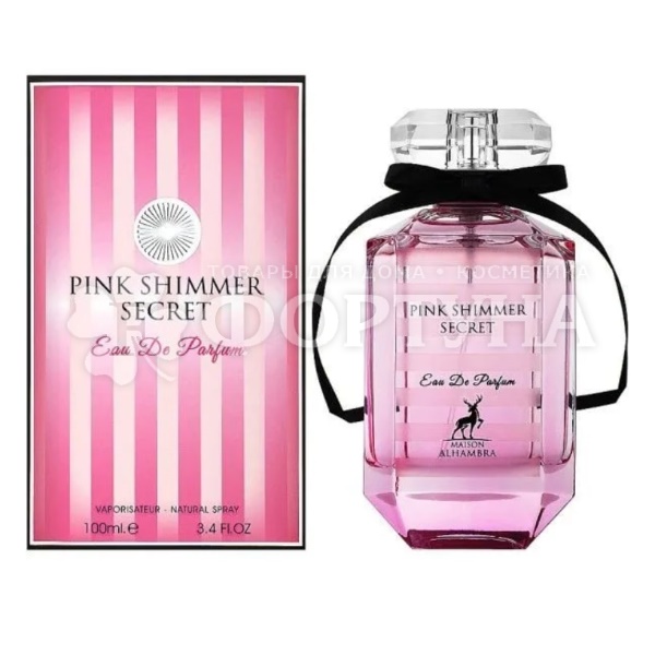 Парфюмерная вода Maison Alhambra 100 мл Pink shimmer secret