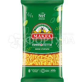 Макароны MAKFA 450 г Пикколетти Мини спирали