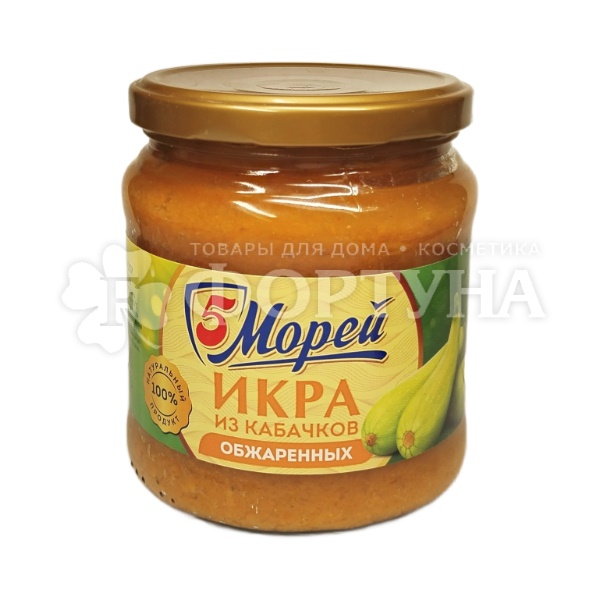 Икра из кабачков 5Морей 450 г Икра из кабачков