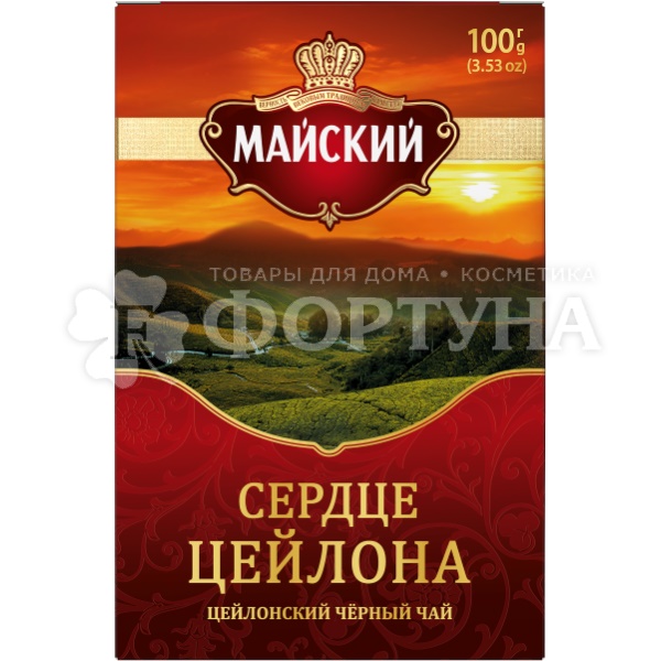 Чай Майский 100 г Сердце Цейлона