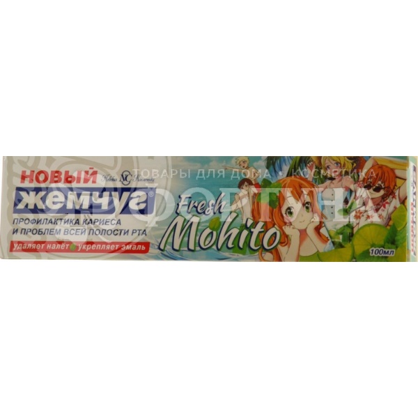 Зубная паста Новый жемчуг 100 мл Fresh Mohito