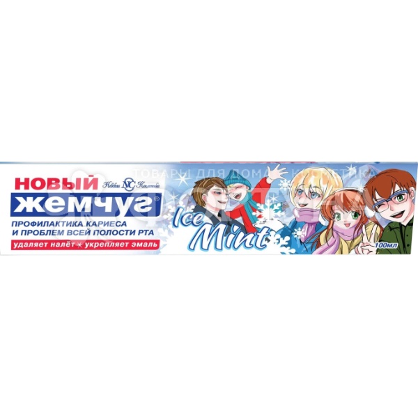 Зубная паста Новый жемчуг 100 мл Ice mint