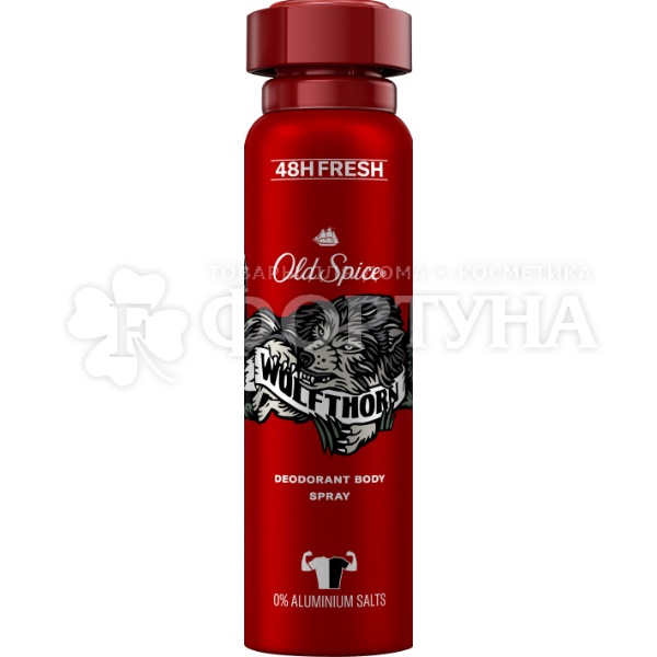 Дезодорант аэрозольный Old Spice 150 мл Wolfthorn