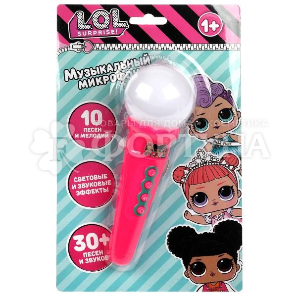 Микрофон Умка LOL HT569-R10