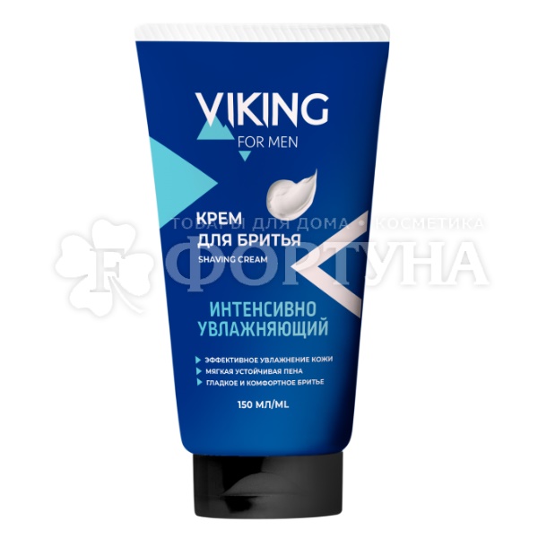 Крем для бритья VIKING 150 мл Intensive Hydrating
