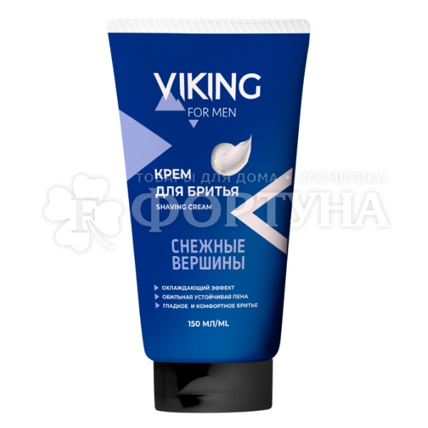 Крем для бритья VIKING 150 мл Снежные вершины