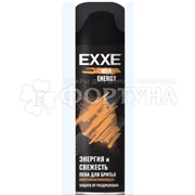 Пена для бритья EXXE 200 мл Energy