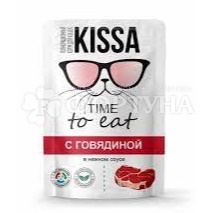 Корм для животных Kissa 75 г с говядиной в соусе