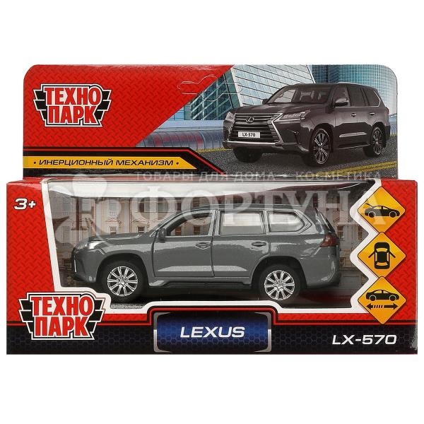 Машина Технопарк мет. LEXUS LX-570