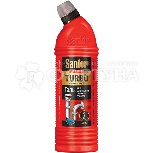 Чистящее средство Sanfor 1000 г для очистки канализационных труб TURBO
