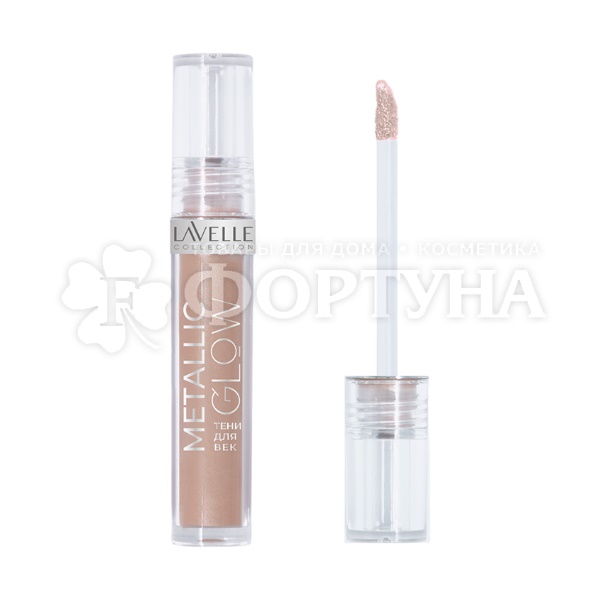 Тени для век Lavelle Metallic Glow жидкие 02