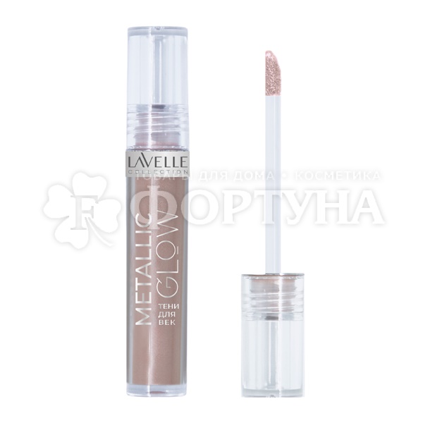 Тени для век Lavelle Metallic Glow жидкие 03