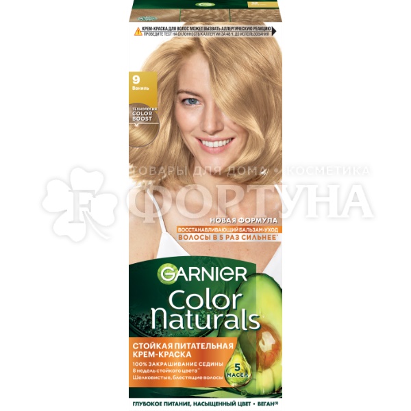 Краска для волос Color Naturals 9 Ваниль