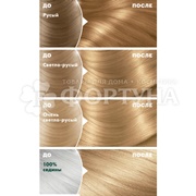Краска для волос Color Naturals 9 Ваниль