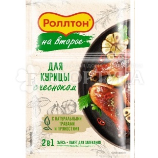 Смесь на второе Роллтон 38 г для чесночной курицы