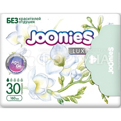 Прокладки Joonies 30 шт Luxe Ежедневные
