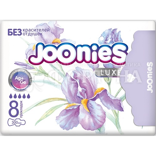 Прокладки Joonies 8 шт Luxe размер 300мм ночные критические