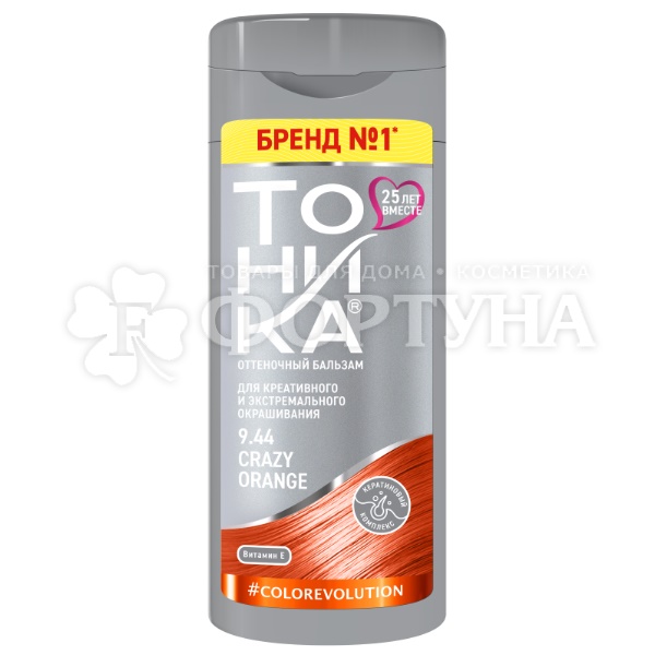 Оттеночный бальзам Тоника #colorevolution Crazy Orange