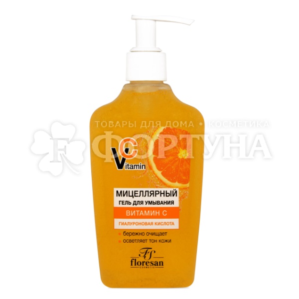 Гель для умывания Floresan Vitamin C 250 мл