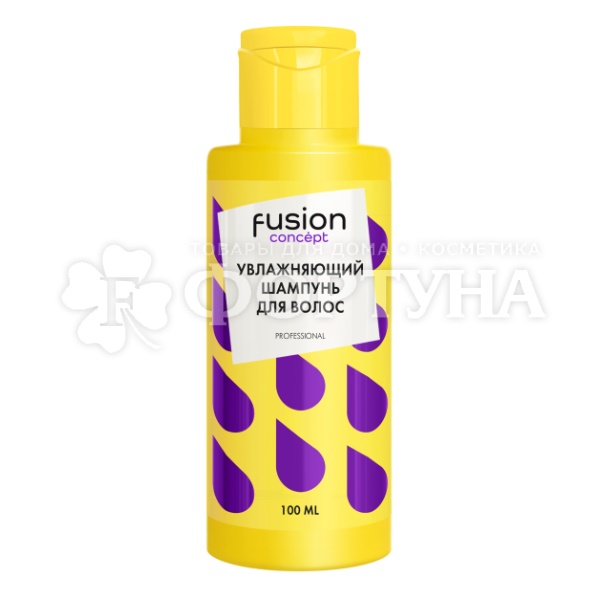 Шампунь Concept Fusion 100 мл Ultra Moist Увлажняющий