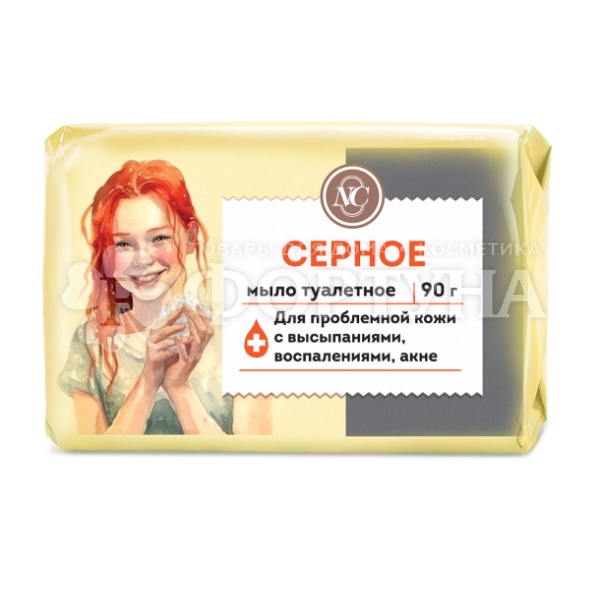 Туалетное мыло Нева 90 г Серное