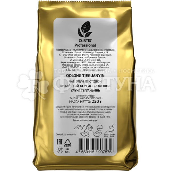 Чай Curtis Professional 250 г зеленый ''Oolong Tieguanyin'' 250 г, листовой