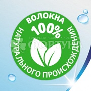 Туалетная бумага Zewa 40 шт Pure влажная