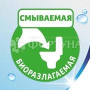 Туалетная бумага Zewa 40 шт Ромашка влажная