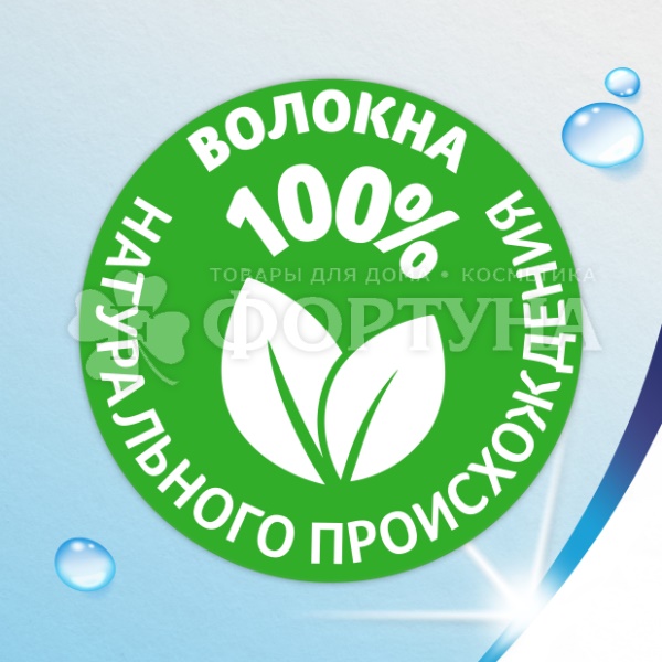 Туалетная бумага Zewa 40 шт Ромашка влажная