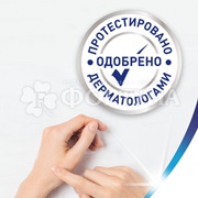 Туалетная бумага Zewa 40 шт Ромашка влажная