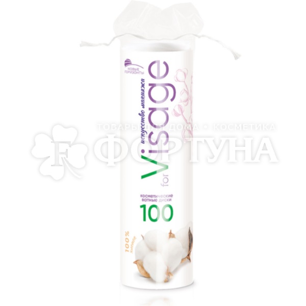 Ватные диски Новые горизонты 100 шт for Visage