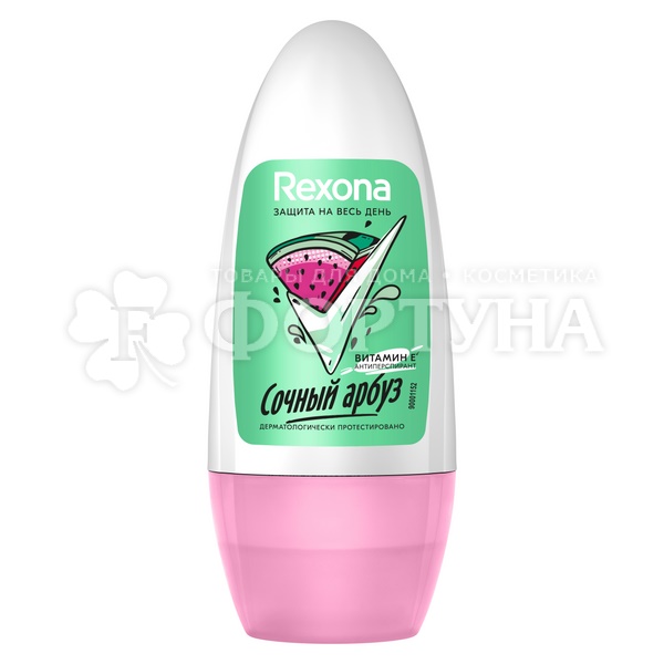 Дезодорант роликовый Rexona 50 мл Сочный арбуз