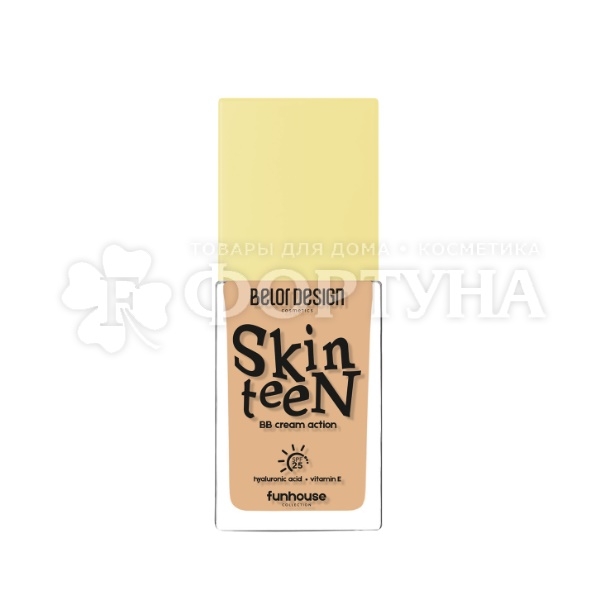 Тональный крем Belor Design BB Funhouse Skin Teen 51