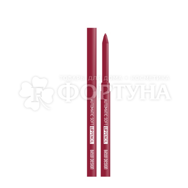 Карандаш для губ Belor Design Automatic 203