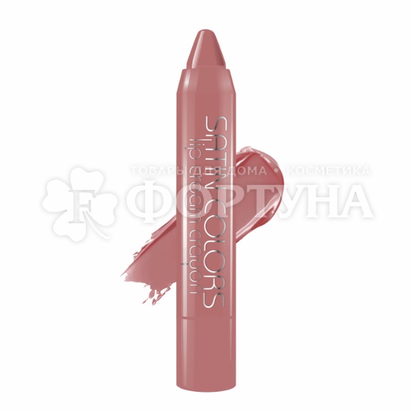 Помада-карандаш Belor Design Satin Colors 11