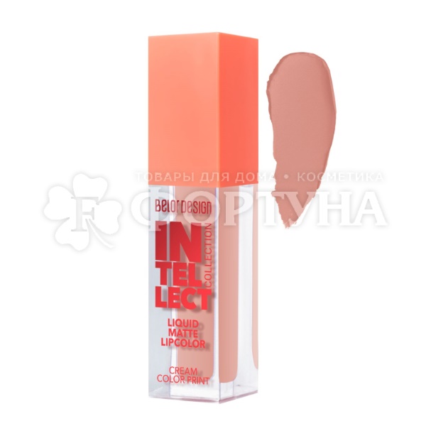Краска для губ Belor Design Intellect матовая 01
