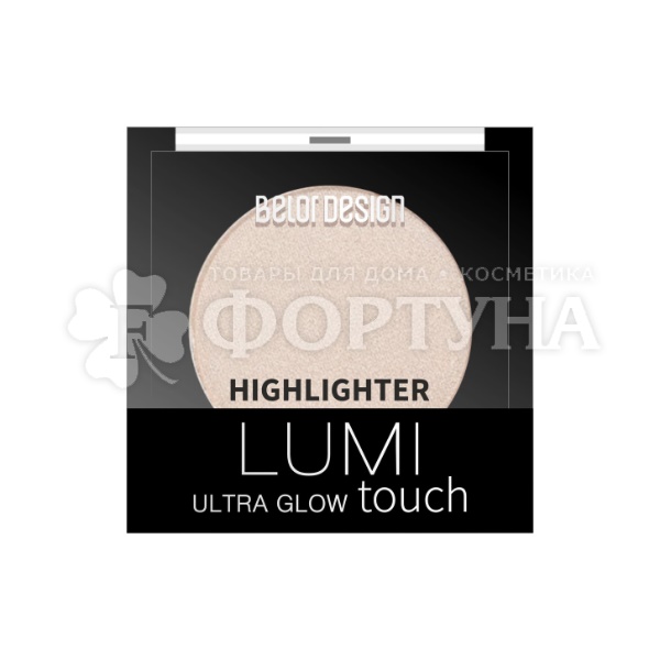 Хайлайтер Belor Design Lumi touch 01