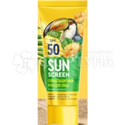 Крем для лица Sun Screen 50 мл SPF 50