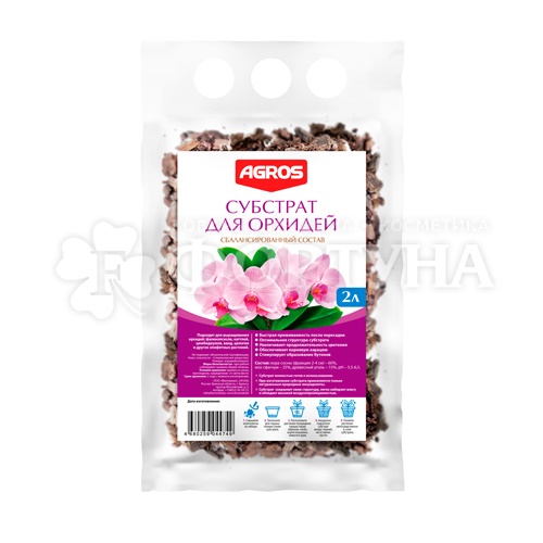 Грунт Agros 2 л Для Орхидей