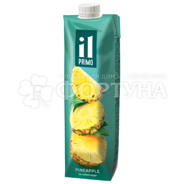 Сок IL PRIMO 1 л ананасовый