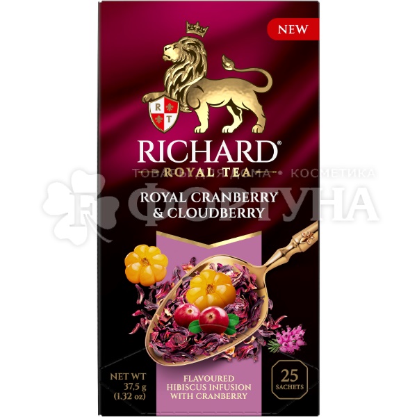 Чай Richard 25 пакетов Royal Cranberry & Cloudberry