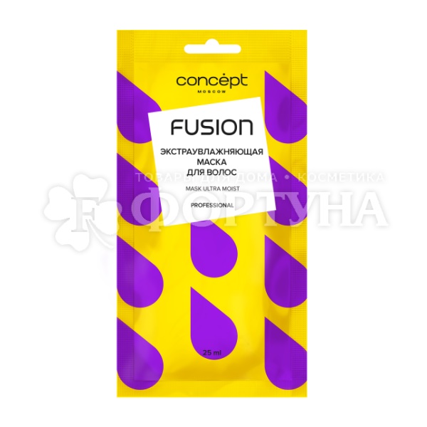 Маска для волос Concept Fusion 25 мл Ultra Moist Увлажняющая