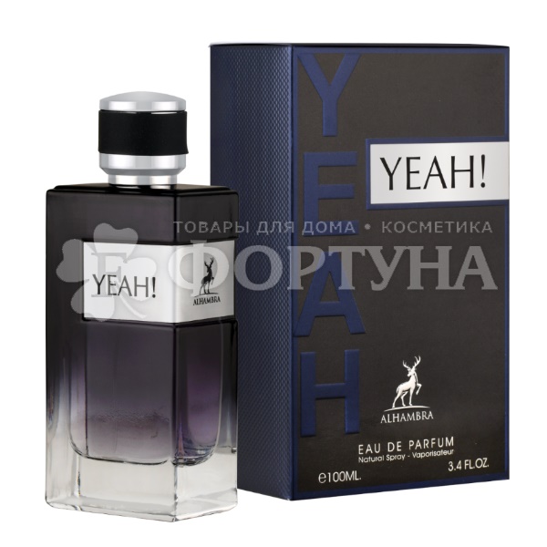Парфюмерная вода Maison Alhambra 100 мл Yeah